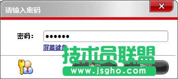 U�P��������3000�ܴaݔ�봰��