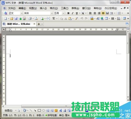 ��Word�ęn����β����ü����_?   ��(li��n)