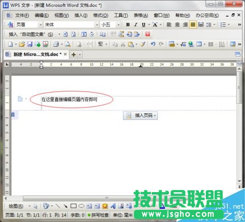 ��Word�ęn����β����ü����_?