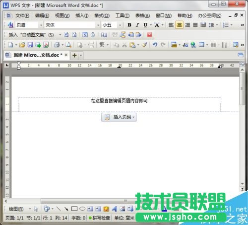 ��Word�ęn����β����ü����_?