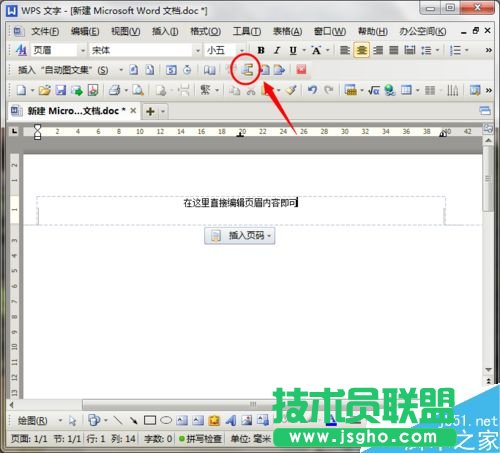 ��Word�ęn����β����ü����_?