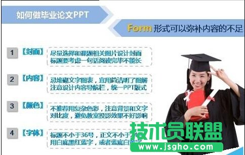 excel�ü�O�ý̳�