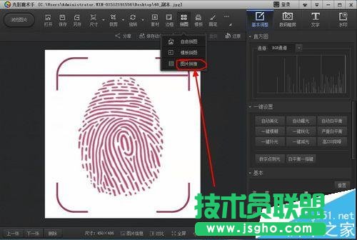 ��PPT��ݔ����s�Ĕ��W������ʽ�ķ���