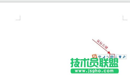 ���׌WPS���ƴ�����{ ��