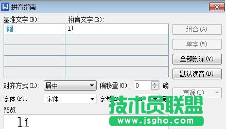 ���׌WPS���ƴ�����{