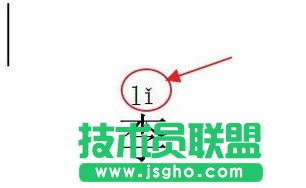 ���׌WPS���ƴ�����{