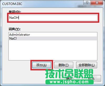 ������PPT�O���Զ��x�~��ķ���