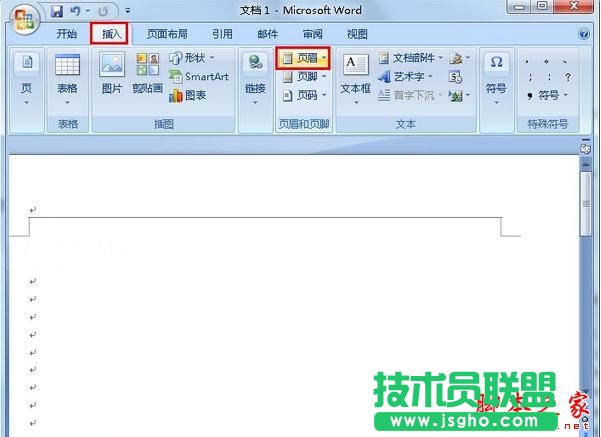 word��ô���ü�����ӈDƬ   ��