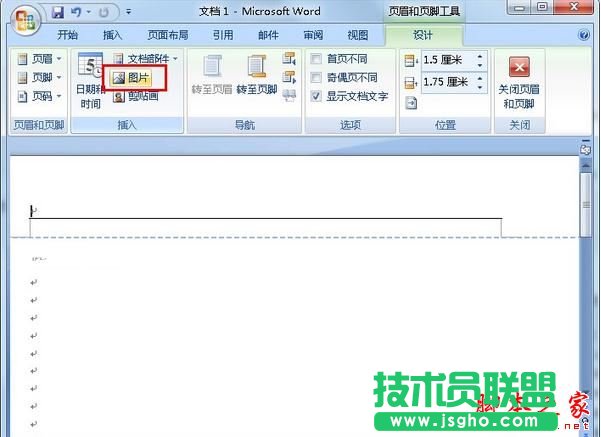 word��ô���ü�����ӈDƬ