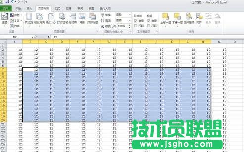 excel2010如何設(shè)置打印區(qū)域 三聯(lián)