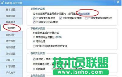 ��ɽ����