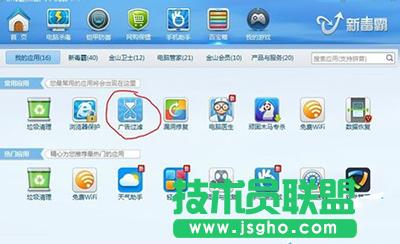 ��ɽ����