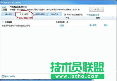 ��ɽ����