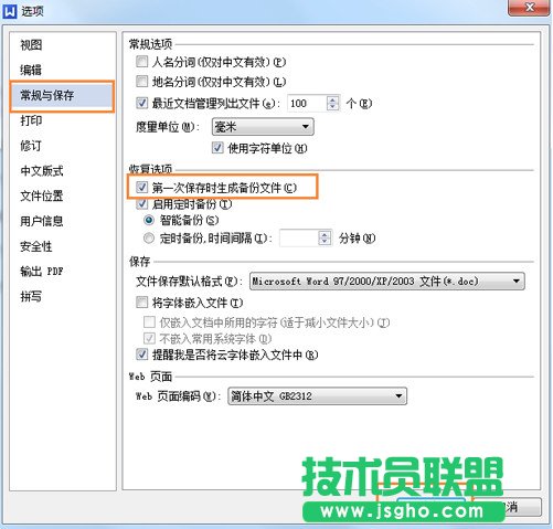 WPS�ęn�Ԅӂ�ݹ���