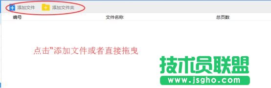 pdf�D�Q��word��εķ���