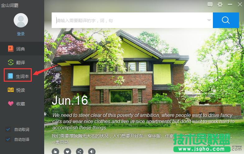 ��ɽ�~��2016,��ɽ�~��2016���~��,��ɽ�~��2016�������~��