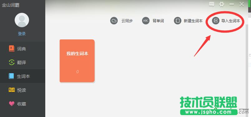 ��ɽ�~��2016,��ɽ�~��2016���~��,��ɽ�~��2016�������~��