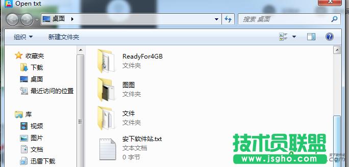 ��ɽ�~��2016,��ɽ�~��2016���~��,��ɽ�~��2016�������~��