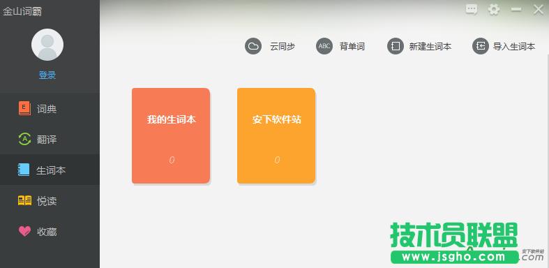 ��ɽ�~��2016,��ɽ�~��2016���~��,��ɽ�~��2016�������~��