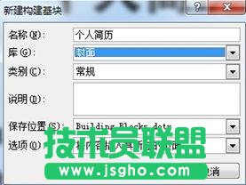 Word��ô���낀�˺��v����