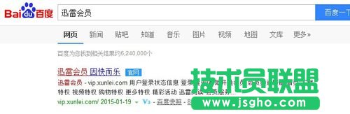 Ѹ�ו��T�@ʯ���~̖��ô�O�� ��