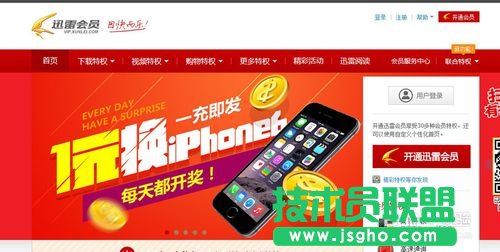 Ѹ���@ʯ���T�ӎ�̖,Ѹ�ו��T�@ʯ���~̖��ô�O��