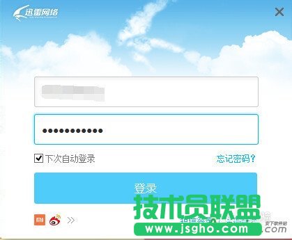 Ѹ���@ʯ���T�ӎ�̖,Ѹ�ו��T�@ʯ���~̖��ô�O��