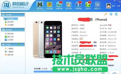 ��˼������ô����ϵ�y�� ��