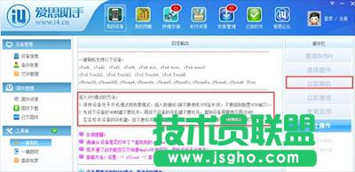 ��˼����