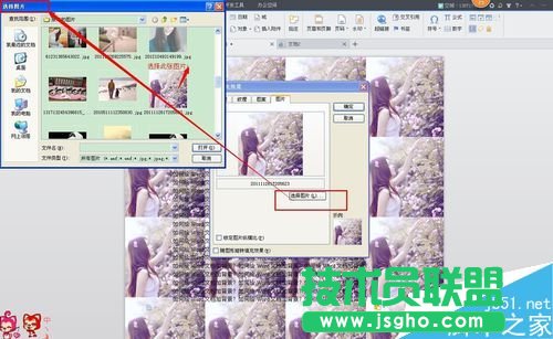 Word��θ�׃�����DƬ