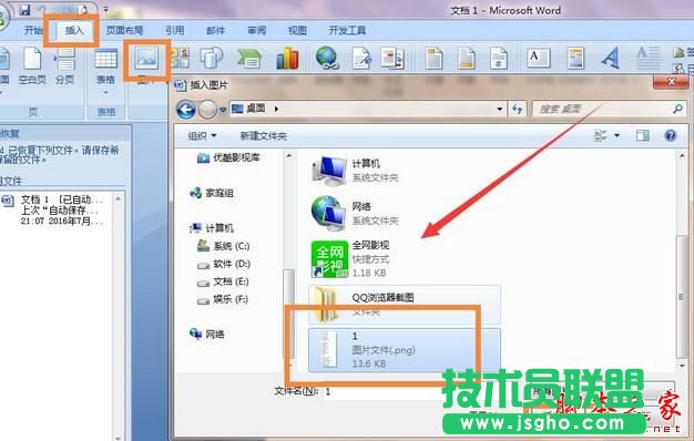 word��ô�_�������R�e����  ��