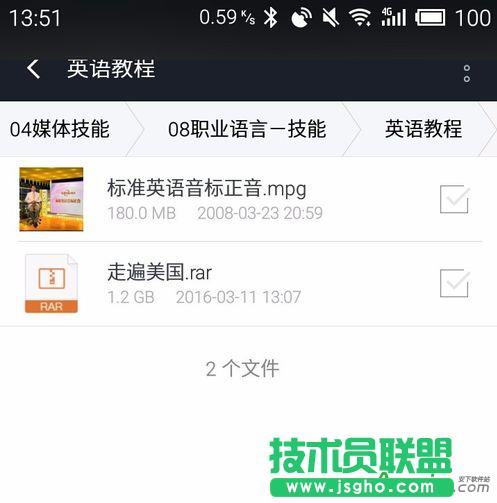 360�ƱP,360�ƱP�ς��ٶ���,360�ƱP�ς�����