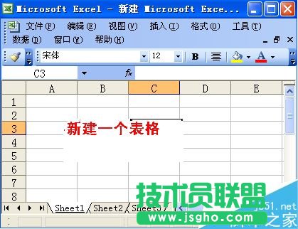 excel��ô�Y�x?   ��(li��n)