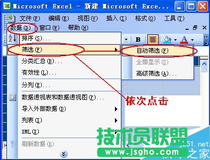 excel��ô�Y�x?