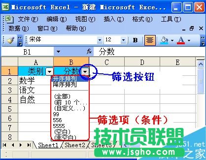 excel��ô�Y�x?