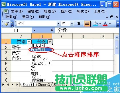 excel��ô�Y�x?