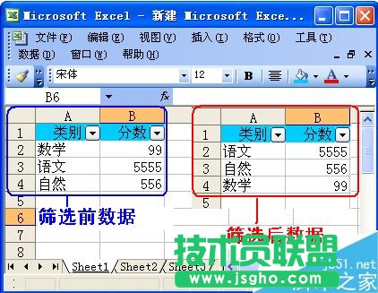 excel��ô�Y�x?