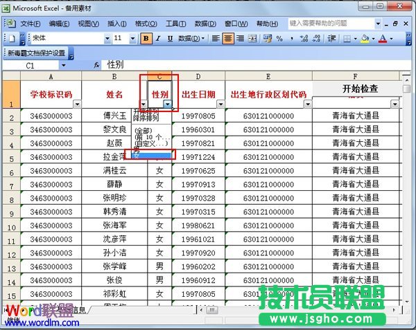 �x��Y�x����