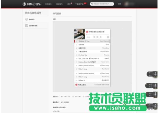 �W��������,�W������������qq���g,�W��������qq���g