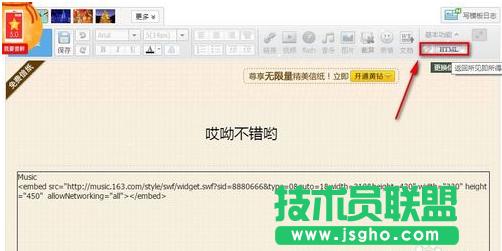 �W��������,�W������������qq���g,�W��������qq���g