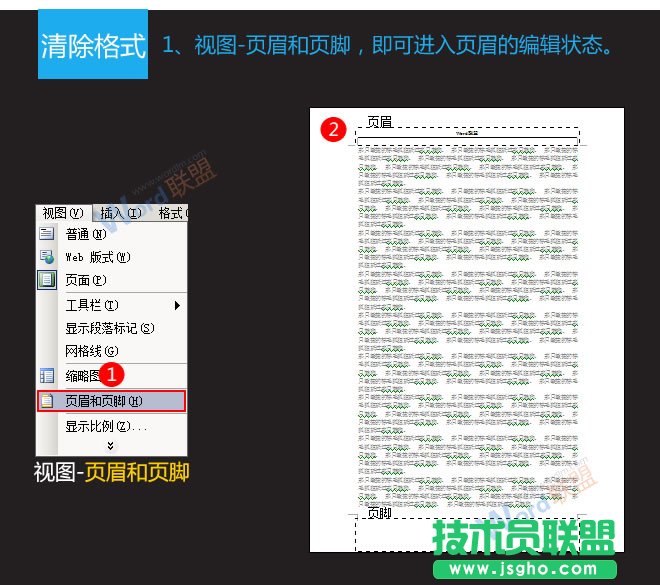 ��݋�(y��)ü