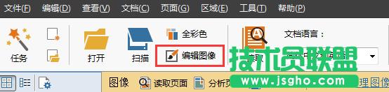 ������ABBYY FineReader���R�e���_��,ABBYY FineReader�R�e���_�ʵ����,ABBYY FineReader�R�e