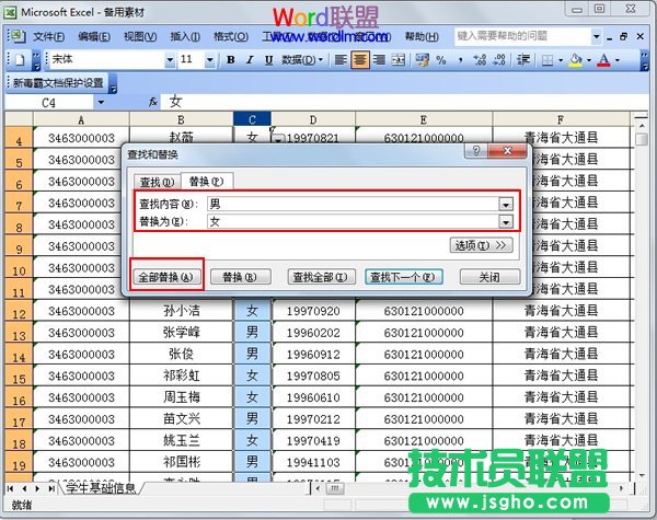 ݔ����Һ���Q�ă�(n��i)��