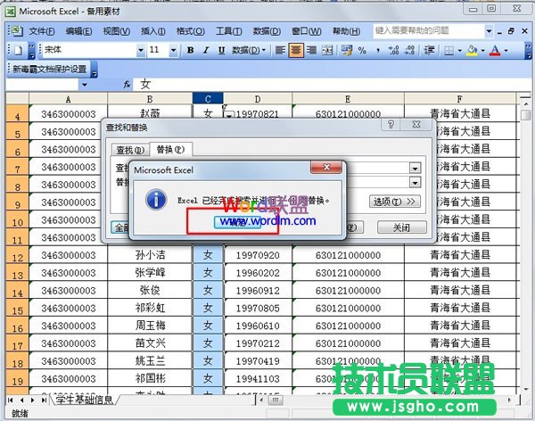 �c(di��n)��&ldquo;ȫ����Q&rdquo;���o