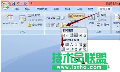 word2007��ô�O�������ˆ�