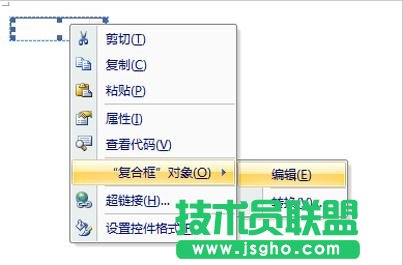 word2007��ô�O�������ˆ�