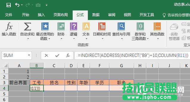 Excel��ô����������ԃ(x��n)��  Excel����������ԃ(x��n)������
