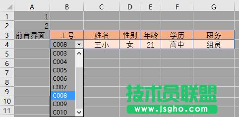 Excel��ô����������ԃ(x��n)��  Excel����������ԃ(x��n)������