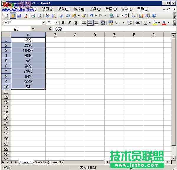 如何在excel2003中快速填充貨幣符號 三聯(lián)