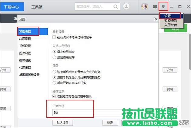 ���Ì�,���Ì����d�ļ��A,���Ì����d,���Ì����d���ļ�����